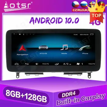 Pentru Mecerdes Benz C-W204 2007 - 2011 Android 10 Mașină de Navigare GPS Multimedia Player Auto Stereo Radio Recorder carplay SIM 4G