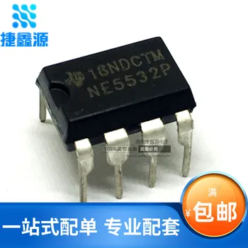 Ping NE5532 NE5532P DIP-8