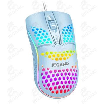 Plin de culoare de jocuri de noroc mouse-ul ergonomic Usor mouse-ul cu fagure de miere shell, potrivit pentru jucătorii de calculator мышка для компьютера