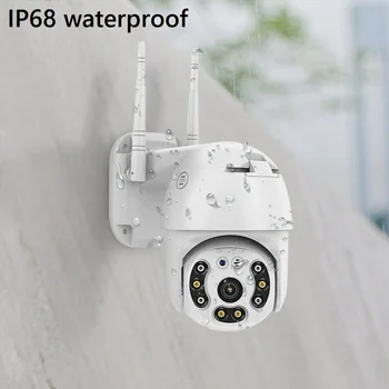 PTZ Camera IP Wifi 1080P 3MP Speed Dome AI Camera de Securitate Wireless ONVIF Audio Impermeabil în aer liber IR de Culoare de Noapte