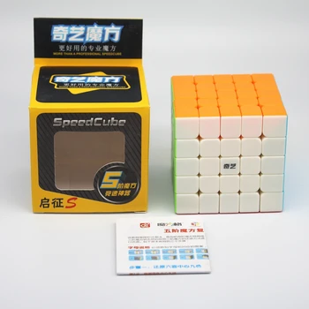 Qiyi 5S 5x5x5 puzzle magic cub 5x5 Cub Magic Stickerless Cubo Magico Profissional Viteza Cub Jucarii educative joc cub de viteze