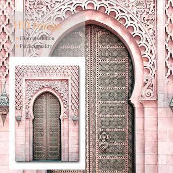 Roz Maroc Ușa Coranul Islamic Poster Caligrafie Arta Panza De Imprimare Musulman Pictura Pe Perete Tablouri Decorative Moderne, Decor Acasă