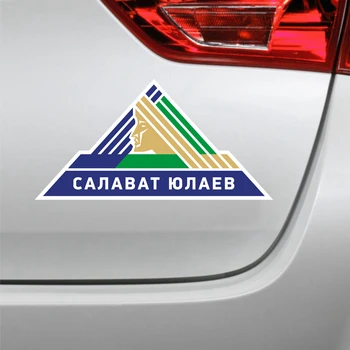 S4-0116# Imprimate autoadezive Decal Салавата Юлаева Masina Autocolant Impermeabil Auto Decoruri pe Bara de protecție din Spate Fereastră