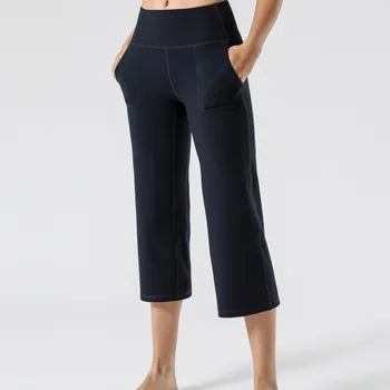 Se potrivesc Femei Bootleg Yoga Codrin Pantaloni cu Buzunare Burtica Control Talie Mare Antrenament Studiotech Trunchiate Yoga Flare Pant