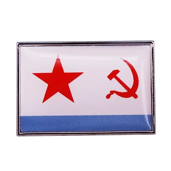 Sovietice Stegarul Militairy URSS Flag Pin Rever