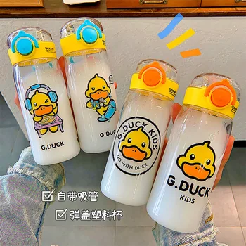 Sticla de apa drăguț rață galben de plastic de apă cupa sport pentru copii paie personalitate creatoare portabil vara învețe copilul să bea un pahar de