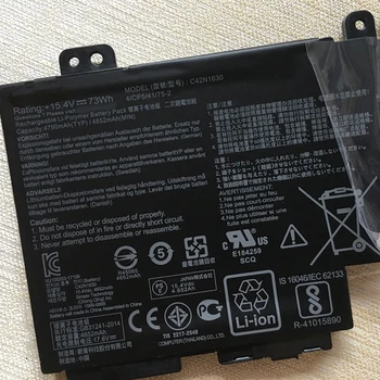 SupStone Nou Original C42N1630 C42PHCH Baterie Laptop Pentru Asus Zenbook Pro UX550 UX550VD UX550VE UX550VE-1A UX550VE-BN013T XH71