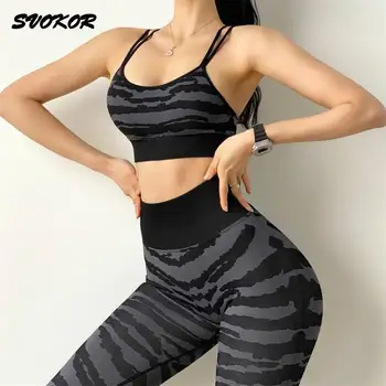 SVOKOR Femei fără Sudură Yoga Set Zebra Model Sport Sport Set de Antrenament de Fitness, Sală de Îmbrăcăminte Întinde Push-Up Sport