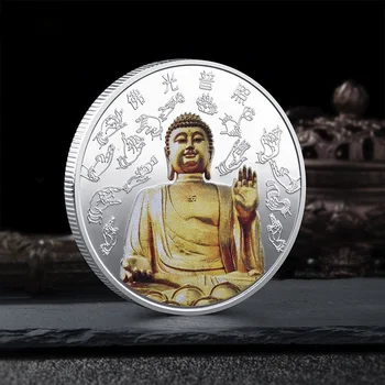 Tathagata Buddha Pictat Insigna Tradițională Chineză Budha se Aprinde Toate Creaturile Vietile Argou Monede Comemorative