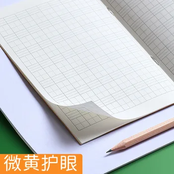 Temele Elevi De Școală Primară Tian Ziben Pinyin Honda Carte Cuvânt Prime Cuvânt Practica Limbii Carte