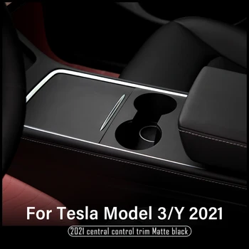 TEY Model3 Mașină Panoul de Control Central de Protecție Pentru Tesla Model Y 2021 Accesorii Negru Mat Model ABS Trei modelul Y