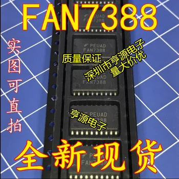 Transport gratuit FAN7388 FAN7388MX POS-20 10BUC