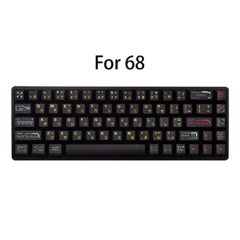 Trezi Taste PBT Standard, Cinci Fețe Colorant Sub Procesul Keycap 128Keys OEM Profil pentru FH60 GK61 64 -108 Tastele Tastaturii