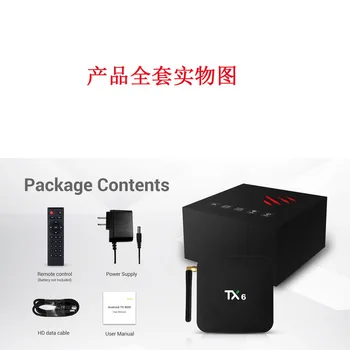 TX6 Android 9.0 TV BOX rețea set-top box 4 + 64G cu Bluetooth dual-screen WIFI USB3.0 noi