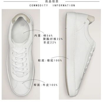 Uscat ins blogger de moda anglia simplu din piele confort casual alb pantofi femei pantofi adidasi femei pantofi pentru femeie