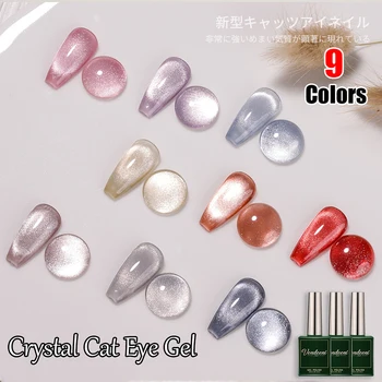 Vendeeni 9D Cristal de Ochi de Pisica Gel lac de Unghii Holografic UV Soak Off Gel Lac Magnetic Hibrid Lac Gel Pentru Manichiura 9 Culoare