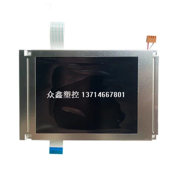 VINDE SX14Q003 SX14Q003-C1 SX14Q002 SX14Q006 SX14Q007 SX14Q009 PANOU LCD , DISPLAY LCD , ECRAN LCD de la fața Locului Foto, 1 An Garanție