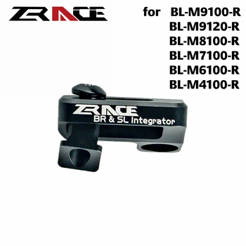 ZRACE XTR / XT / SLX / DEORE Frana integrat SRAM Schimbator Adaptor, SRAM Pețitor schimbator de montare la Shimano I-Spec EV frână