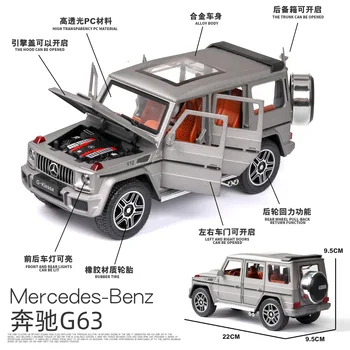 1:24 Mercedes-Benz G63 Aliaj Vehicul de Lux Model de turnat sub presiune Trage Înapoi Masini de Colectare de Jucării cu Lumina si Sunet