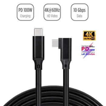 10ft 100W 5A-C USB RAPID incarcator Cablu de 90 de Grade USB 3.1 10Gbps Tip C tip c 10Gbp 4K@60Hz Video pentru iPad Pro, M1 MacBook Mac