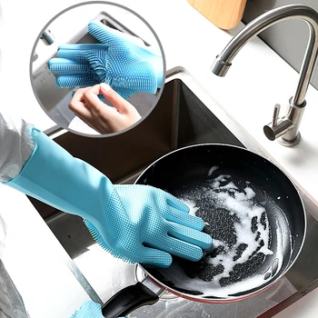 1Pair Vase de Curățare Mănuși de Magie Cauciuc Siliconic de Spălat Vase Mănuși pentru uz Casnic Scruber Bucătărie Instrument Curat Scrub