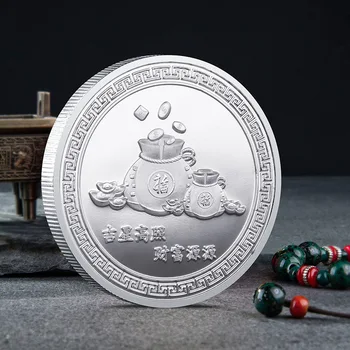 2021 Anul Nou, Placat Cu Aur De Monede Doisprezece Zodia Taur Monedă Comemorativă De Colectare Decorative, Monede De Colectie, Magazin De Suveniruri Cadouri