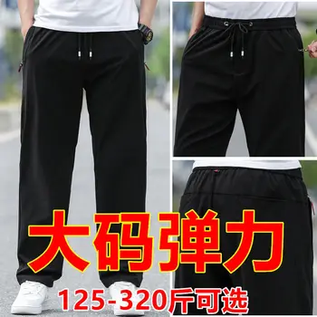 2021 noi barbati casual pantaloni plus dimensiune sporturi de iarnă vrac direct pantaloni stretch băiat de grăsime foarte mare pantaloni pentru bărbați de stradă pentru bărbați