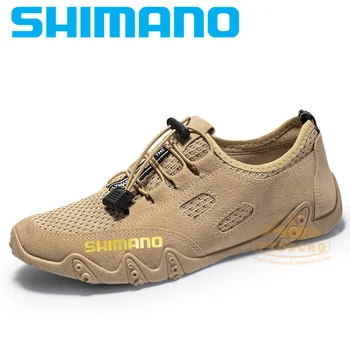 2021 Nou Shimano Pantofi Ciclism în aer liber, Ciclism MTB Pantofi Respirabil SHIMANO de Pescuit Pantofi Drumeții Non-alunecare Pantofi Pantofi de piele de Oaie