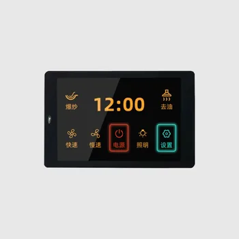 3.5 inch LCD ecran LCD color touch screen Inteligent serial ecran de 320*480 ESP32 Espressif