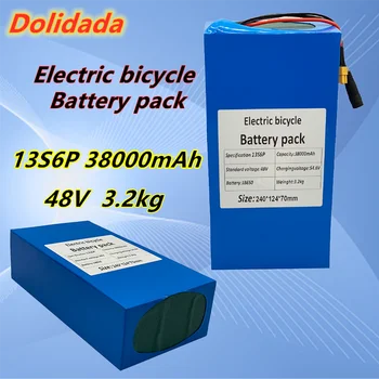 48V 38ah 13s6p Litiu Baterie 48v 38000mAh 2000W biciclete electrice baterii Construit în 50A BMS