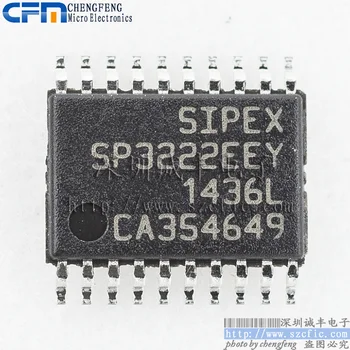 5pieces SP3222EEY SP3222 SIPEX TSSOP RS-232