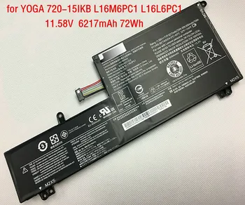72Wh Reale L16M6PC1 Bateriei pentru Lenovo Yoga 720-15IKB 720-15 L16L6PC1 L16C6PC1
