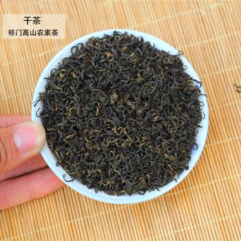 AAA Negru Keemun Ceai Chinezesc de Calitate Premium Qimen Miere Gust Dulce Ceai Rosu
