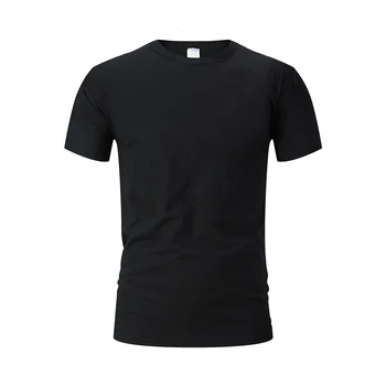 Barbati Tricou Maneca Scurta pentru Bărbați T-Shirt, O-Neck Slim Culoare Solidă Jumătate cu Mâneci Om Tricou 2021 MRMT Bărbați T-Shirt Îmbrăcăminte