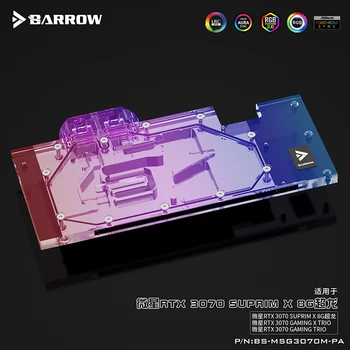 Barrow MSI RTX 3070 SUPRIM X TRIO/JOCURI TRIO-ul GPU-ului Apei Bloc Acoperire Completă, 5V ARGB 3PIN AURA de SINCRONIZARE BS-MSG3070M-PA