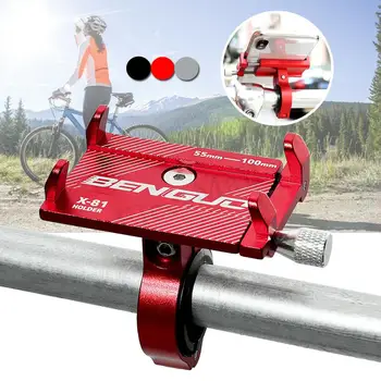 Bicicleta cu Suport pentru Telefon de Aluminiu+silicon Motocicleta rastel pentru Biciclete MTB Ghidon pentru Telefon Mobil GPS Suport de Montare Cu sistem Anti-alunecare Mats