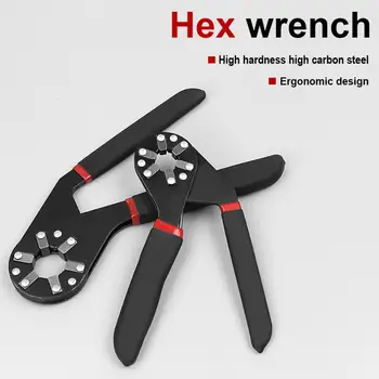 Cheie Hexagon Instrument Multifuncțional Instrument de Ștergere de Cuplu Reglabil Mobile Cheie Hex 6