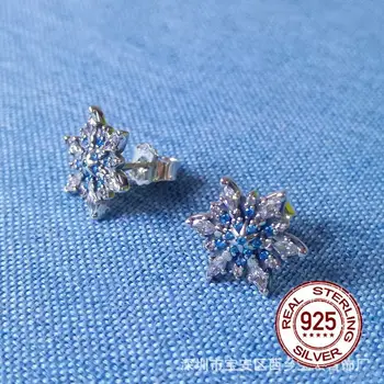 Clasic de lux S925 Argint Cristal Albastru Fulg de nea Cercei Stud Original, Simplu, elegant, cercei Bijuterii Cadou de Vacanță
