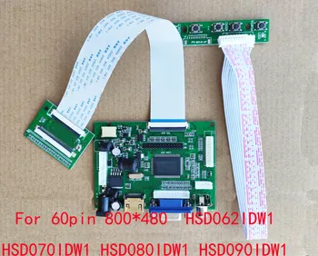 Compatibil HDMI Driver de Placa TTL 800*480 Dedicate Personalizate Pentru HSD062IDW1 HSD070IDW1 HSD080IDW1 HSD090IDW1 VGA AV DC 12V