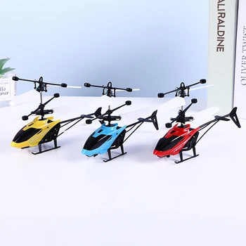 Copii Jucarii Inteligente de Control de la Distanță Avion Elicopter de Jucărie Inducție Minge Plutitoare Jucării pentru Copii Echipamente de Control cadou pentru ziua de nastere