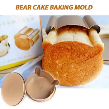 De aur non-stick capul de urs mucegai pâine toast mucegai ursul desene animate copt tort mucegai mousse inel de Tort Instrumente