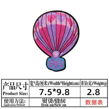 Desene animate cu Balonul cu Aer Cald Broderie Pânză Autocolante de Fier pe Patch Adeziv Termo Insigne Fete Saci de Haine Aplici Patch-uri