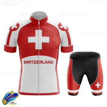 Elveția 2021 Alb Ciclism Îmbrăcăminte de Biciclete Jersey Respirabil Om Biciclete Imbracaminte de Vara Ciclism Jersey 19Dgel Biciclete pantaloni Scurți Set