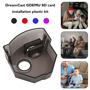 GDEMU la Distanță Card SD de Montare Kit de extensie adaptor pentru SEGA Dreamcast GDEMU5.5 5.15 b