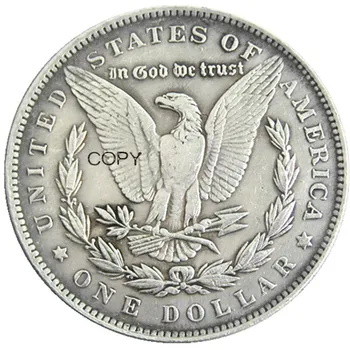 HB(139)NE Vagabond Morgan Dollar Craniu Zombie Schelet de Argint Placat cu Copia Monede