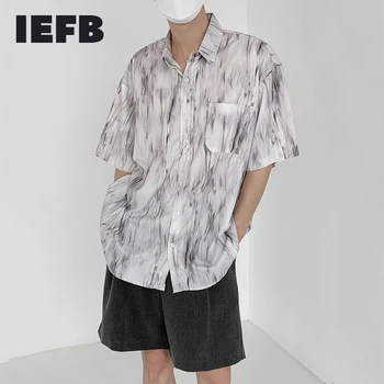 IEFB Lega Vopsit Camasa cu Maneci Scurte Barbati Vintage Streetwear Frumos de Vară de Imprimare de Cauzalitate coreean Tricou Vrac 2021 Noi Topuri 9Y7084
