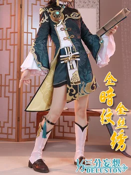 Joc Anime Genshin Impact XingQiu LiYueGang De Zi Cu Zi Uniformă Superb Costum Cosplay Costum Halloween Barbati Transport Gratuit 2021 Noi