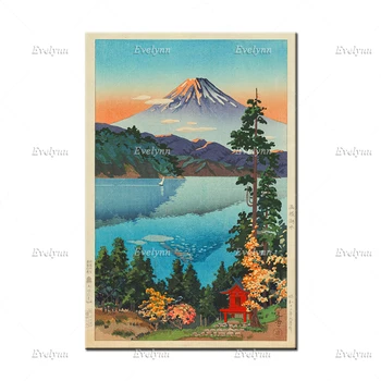 Lacul Ashi În Hakone Dealuri La Începutul Toamnei - Tsuchiya Koitsu Imprimare Ukiyo-E - Ziua De Naștere Idee De Cadou De Arta De Perete Decor Acasă Poster