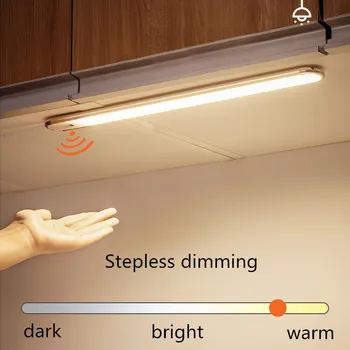 LED Lumina de Noapte Mână Comutator Senzor Ultra-subțire Lampă Tub USB fără Trepte de Reglaj Dormitor Living Bucatarie Iluminare Luminile de Noapte