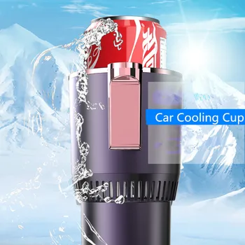 Masina de 12V Încălzire Răcire Mașini de Birou Ceașcă Cald Cooler Auto Inteligent Cana Cana Titularul Pahar de Răcire Băuturi Băuturi Cutii de Cana de 2-în-1